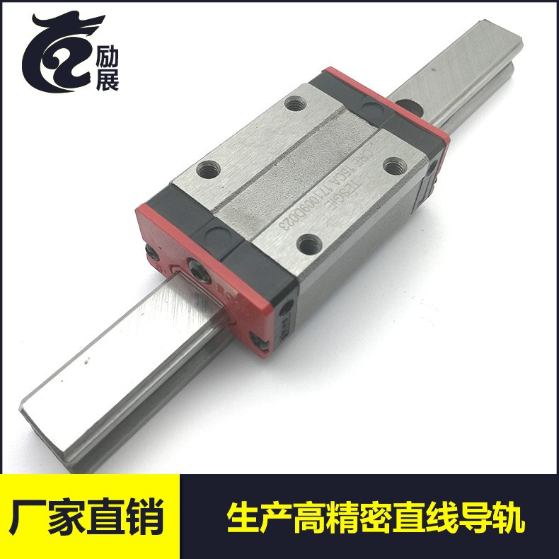 厂家生产直线微型导轨滑块EGH15CA规格齐全质保一年现货供应图5