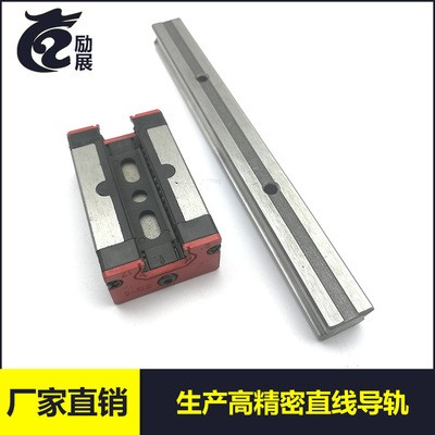 厂家生产直线微型导轨滑块EGH15CA规格齐全质保一年现货供应图3