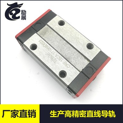 厂家生产直线微型导轨滑块EGH15CA规格齐全质保一年现货供应图2