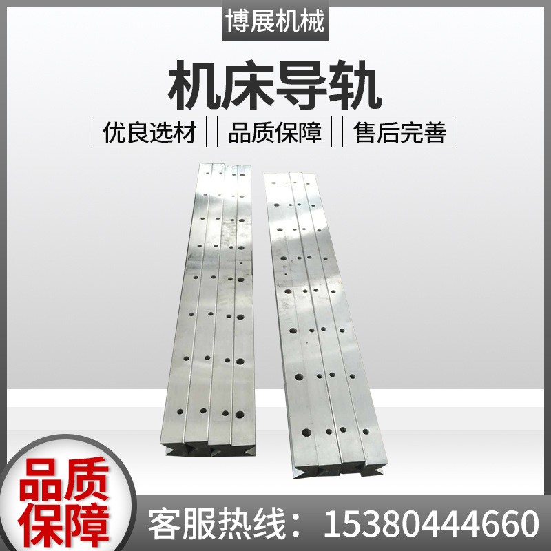 厂家供应机床导轨 燕尾槽丝杆拖板工作台 T型升降手摇滑台导轨图4