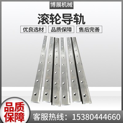 滚轮导轨 厂家供应直销直线滚轮导轨滑动滚轮导轨直线运动导轨图3