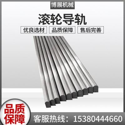 滚轮导轨 厂家供应直销直线滚轮导轨滑动滚轮导轨直线运动导轨图4