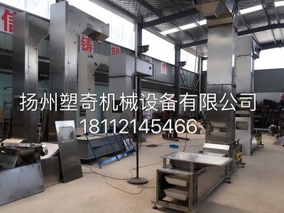 斗式提升机 提升机厂家图4