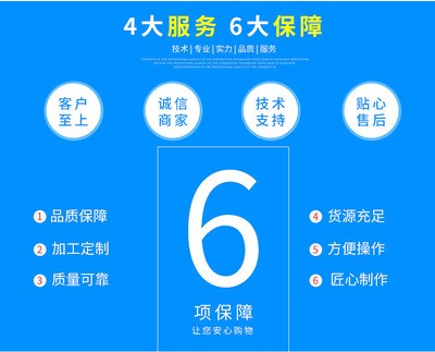喷码机 喜多力 CI5300 进口喷码机 多米诺喷码机 高速喷码机图3
