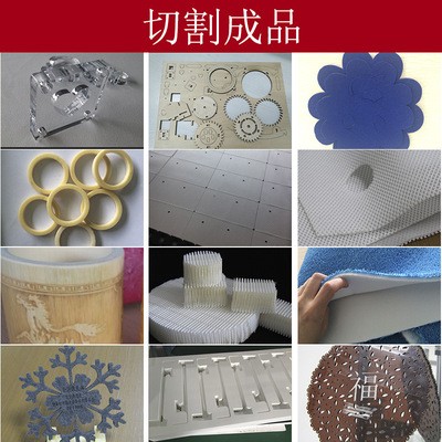 塑料激光切割机竹木制品激光切割 亚克力PVC注塑水口激光切割机图2