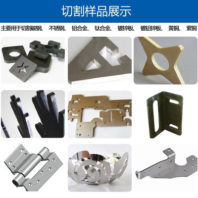 不锈钢光纤激光切割机1325金属激光裁床切割铝合金铜板激光切割机图2