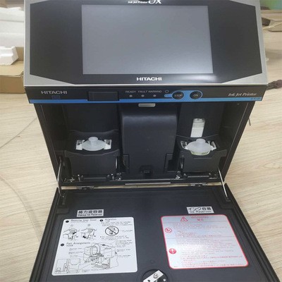 喷码机 日本日立RX2-SD160S小字符喷码机 化妆品打码机日立喷码机图5