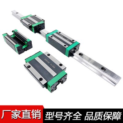 厂家直供 直线导轨滑块 EGH/EGW15 20 25 30 35线性滑轨法兰滑块图2