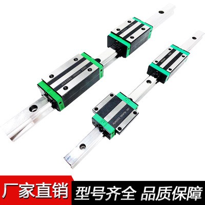 厂家直供 直线导轨滑块 EGH/EGW15 20 25 30 35线性滑轨法兰滑块图3
