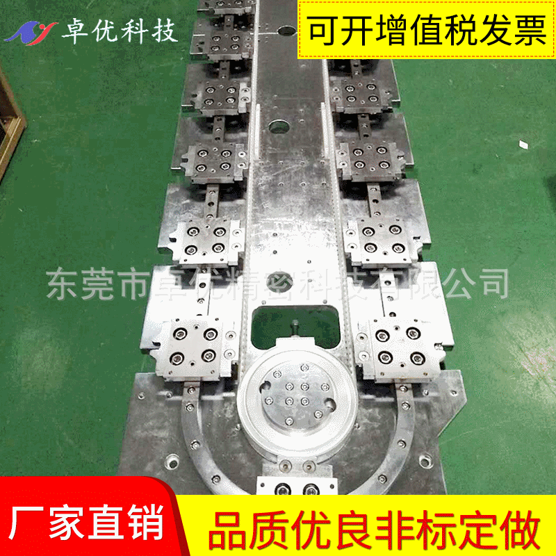 导轨厂家椭圆导轨 低噪音环形生产线不锈钢圆弧环形导轨非标定制图5