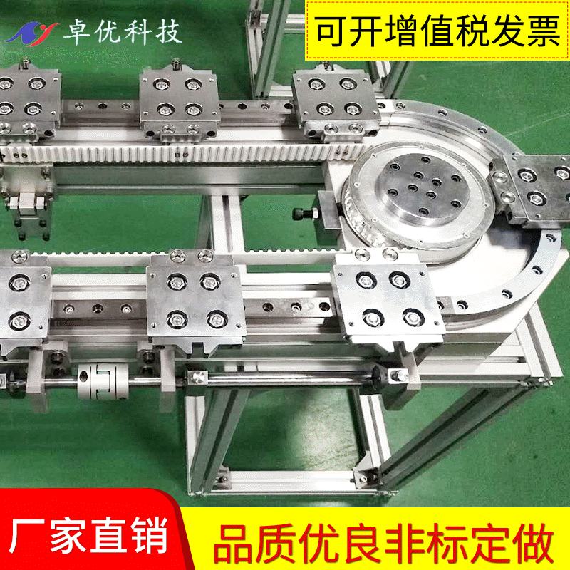 精密循环线环形矩形椭圆导轨 低噪音不锈钢矩形导轨定制 厂家加工图4