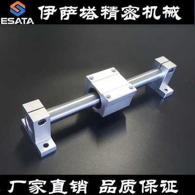 厂家直供长度可选光轴导轨滑块圆导轨木工机械推台锯直线导轨组件图2