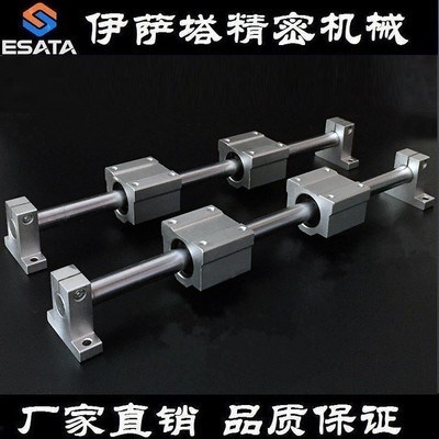 厂家直供长度可选光轴导轨滑块圆导轨木工机械推台锯直线导轨组件图4