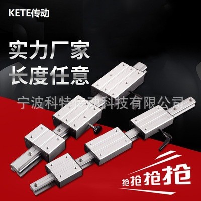 厂家供应内置导轨双轴芯导轨LGD6 LGD12 滚轮式导轨内外置LGD滑块图4