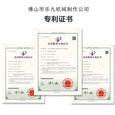 异形瓶半自动贴标机方瓶快递单纸盒平面贴标机打码不干胶贴标机图4