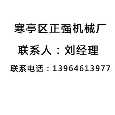 大量供应 自动动灌装机 高精度灌装机 干粉灌装机 厂家供应图4