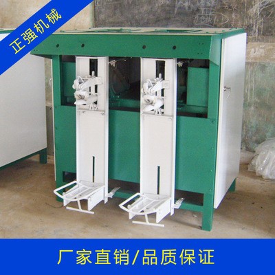 粉体包装机灌装机 干粉砂浆腻子粉包装机 粉体包装设备图2