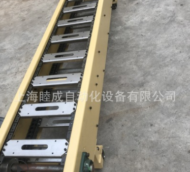 链板输送机江浙沪链板输送线 链条输送机图3