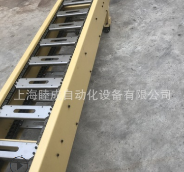 链板输送机江浙沪链板输送线 链条输送机图4