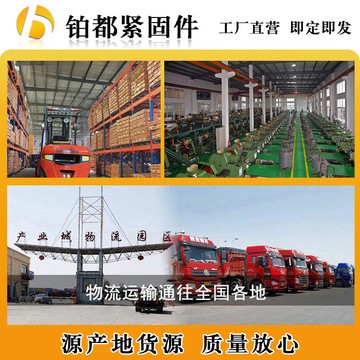 热镀锌丝杠 梯形扣丝杆全牙通丝吊筋三米吊杆 镀锌全螺纹全扣螺栓图2