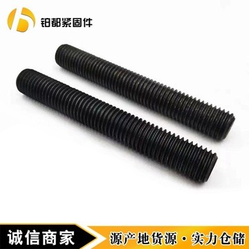 高强度梯形扣丝杠 4.8级全扣丝杆 全螺纹螺柱 1米-3米正反扣牙条图3