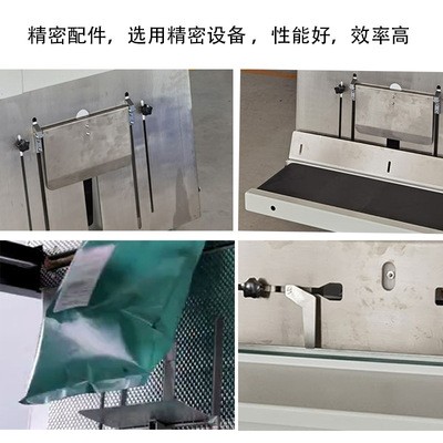 智能快递打包機贴单机 全自动鞋服电商封箱快递袋纸箱捆扎打包机图3