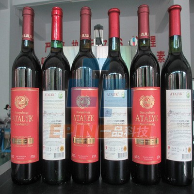 厂家 半自动圆瓶贴标机 酒瓶矿泉水瓶贴标果汁瓶圆筒油桶贴标签机图2