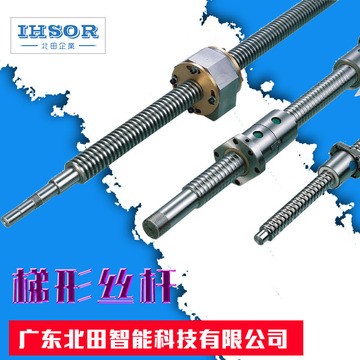 梯形丝杆生产 梯形丝杠加工 梯形丝杠定制 北田（IHSOR）源头厂家图5