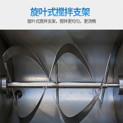 膏体酱料罐装机 火锅底料灌装分装机 香菇酱加热搅拌辣椒酱灌装机图3