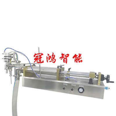 饮料全自动液体定量灌装机瓶装洗衣液手动罐装机小型灌装设备图5