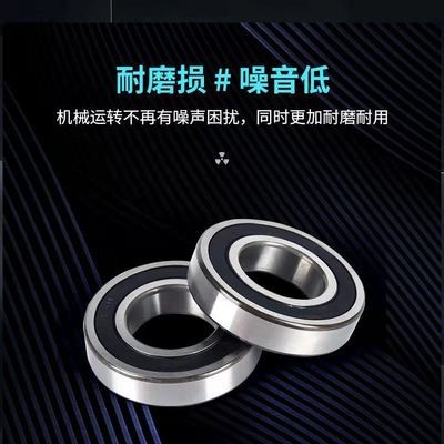 佳木斯防爆电机YBX3/YBX4-80M1-4 0.55KW极隔爆型三相异步电动机图2