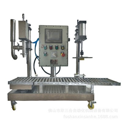 现货速发20L管道称重式自动灌装机 涂料油漆灌装机械全防爆图4