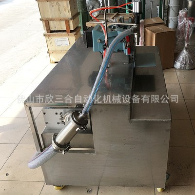 防水涂料灌装机袋式灌装定量灌装机灌装封口机灌装机械公司图3