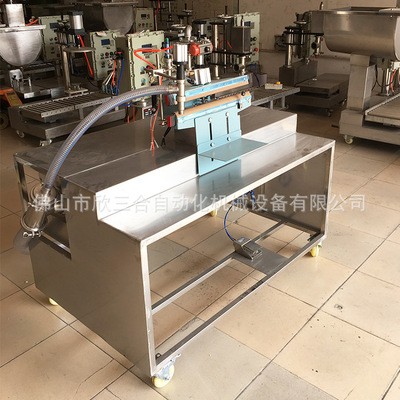 防水涂料灌装机袋式灌装定量灌装机灌装封口机灌装机械公司图2