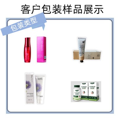自动装盒机设备 包装机高速口罩饼干咖啡纸盒自动折盒机 机械设备图3