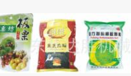 厂家直供水平给袋式袋中袋自动定量包装机 燕麦片 黑芝麻 板蓝根图5