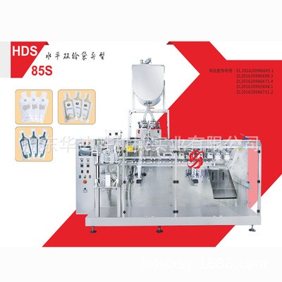 热销 厂家直销HDS-85YS双给袋异形袋自动包装机 高效异形袋图5