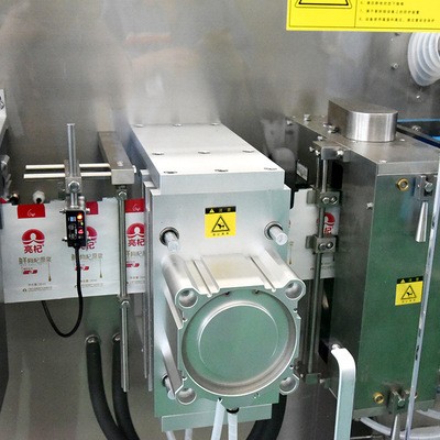 透明质酸钠复合肽异形袋包装机 保健品异形袋液体全自动包装机图4