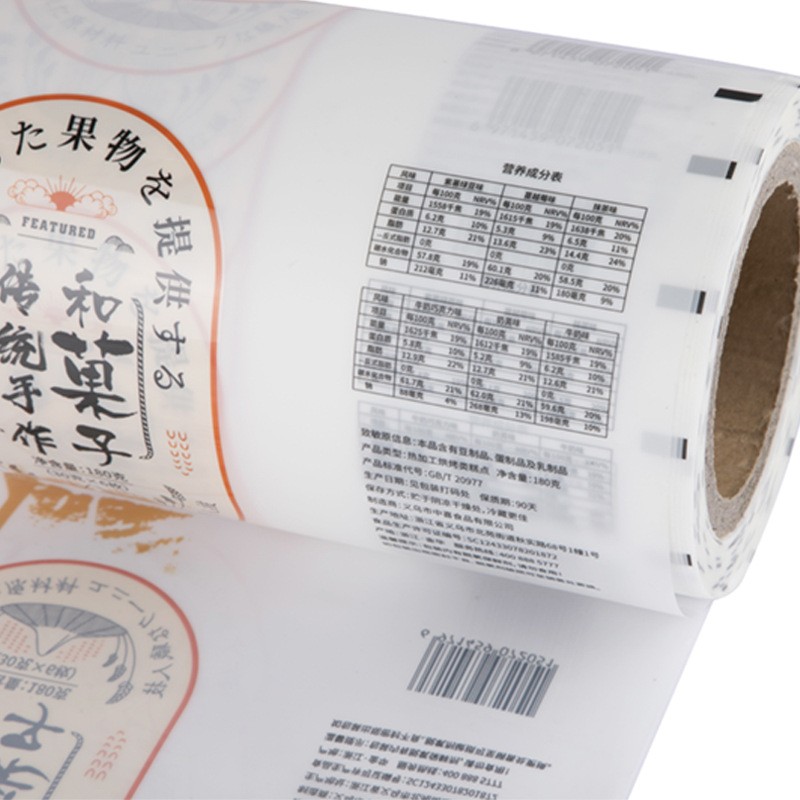 包装卷膜定制复合膜塑料包装膜封口膜自动包装卷膜铝箔镀铝卷膜图4