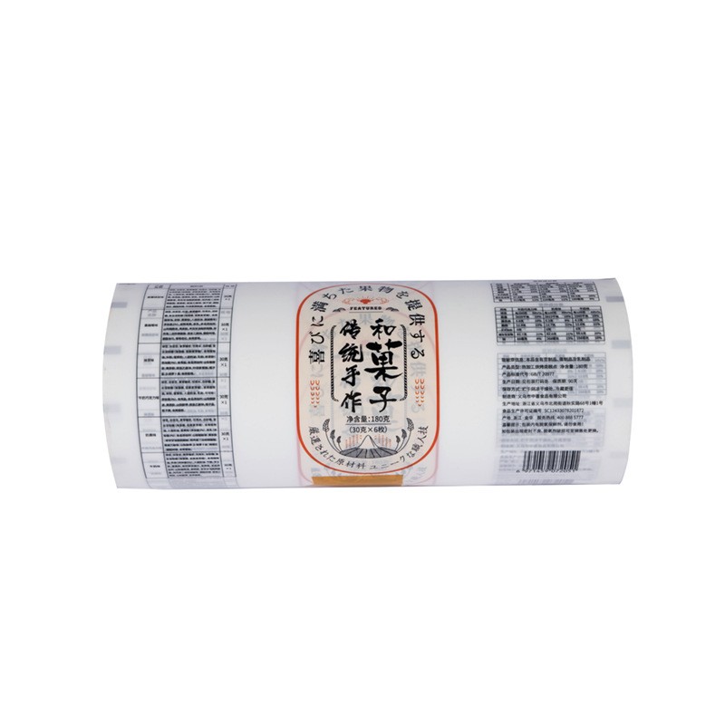 包装卷膜定制复合膜塑料包装膜封口膜自动包装卷膜铝箔镀铝卷膜图2