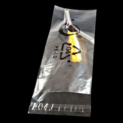 PE印字自粘袋透明塑料袋金属制品包装袋服装包装袋支持印刷