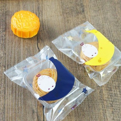 厂家定做 月饼袋 彩印卷膜 中秋休闲食品包装 厂价直销 免费设计图4