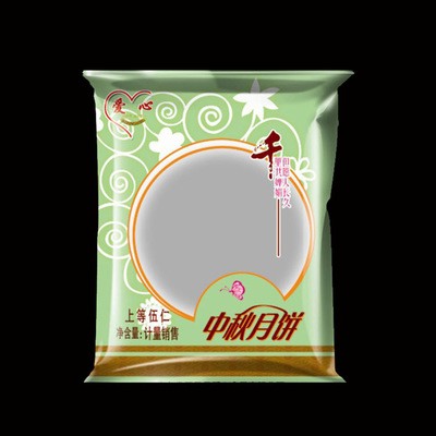 厂家定做 月饼袋 彩印卷膜 中秋休闲食品包装 厂价直销 免费设计图3