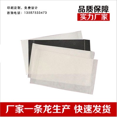 荧光定量专用封板膜版PCR口酶标板医用加热OPP高温蒸煮pvc不干胶图4