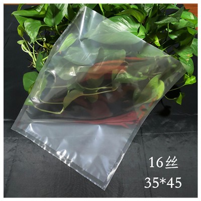 直接厂家 16丝尼龙真空袋 5kg透明真空塑料包装食品袋内袋