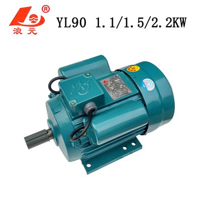 厂家YL单相电机220V异步电动机马达0.55/0.75/1.1/1.5/2.2/3/4KW图2
