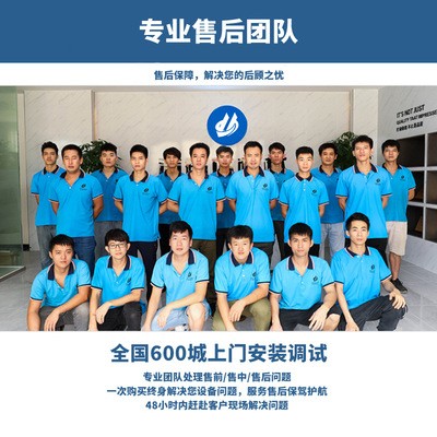全自动粉末灌装机 药粉奶粉辣椒粉定量粉剂分装 粉剂罐装机配套图2