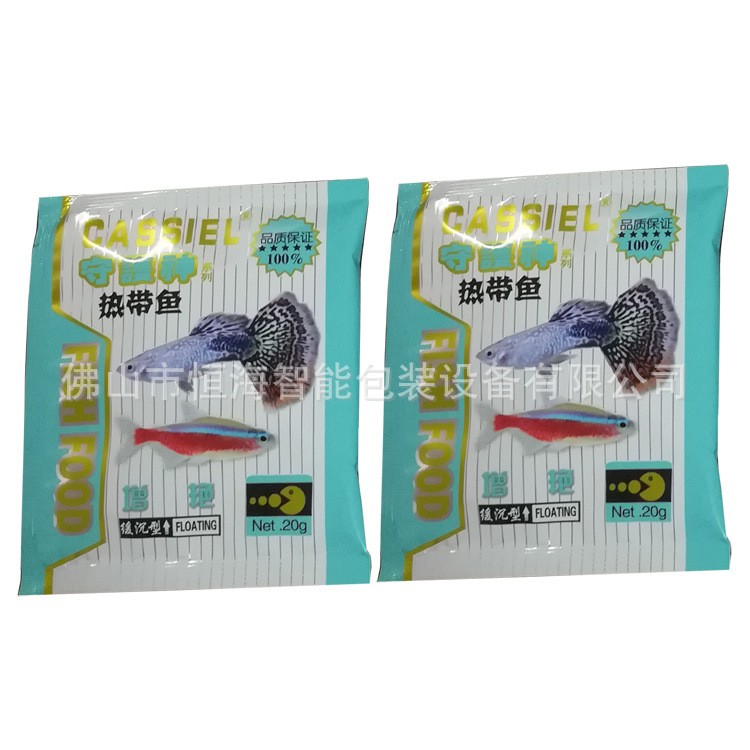 厂家生产恒海包装机械洗衣粉全自动包装机立式颗粒自动充填包装机图4