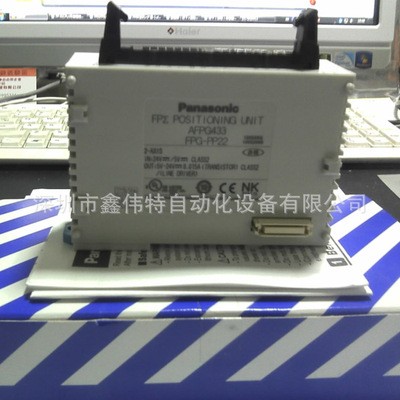 松下PLC AFPG433 FPΣ位置控制单元　2轴晶体管图3
