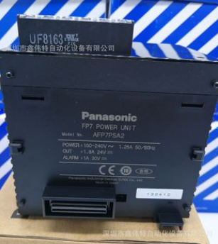 AFP7PSA2 全新原装松下控制器电源单元图2